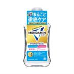  earth производства лекарство mondamin premium уход белый мята 1000mL квази наркотики 