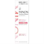 ショッピングミノン 第一三共 ミノン アミノモイスト モイストミルキィ クレンジング100g 敏感肌