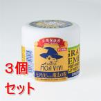 《セット販売》　シャッフル グランズレメディ　モアビビちゃんの魔法の粉　無香料５０ｇ消臭パウダー×3個セット