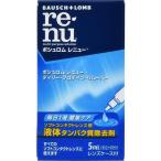 boshu ром Japan re новый *tei Lee * протеин * съемник 5mL мягкие контактные линзы уход сопутствующие товары 