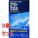 { продается в комплекте }boshu ром Japan re новый *tei Lee * протеин * съемник 5mL×3 шт. комплект мягкие контактные линзы уход сопутствующие товары 