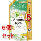 ショッピングソフラン 《セット販売》 ライオン ソフランアロマリッチ　エリー　詰替　1520ml×6個セット