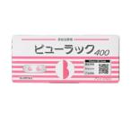 【第2類医薬品】 ビューラックA　400錠　便秘