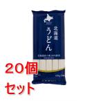 { продается в комплекте } Hokkaido udon 90g×5 пачка ×20 шт. комплект * уменьшение налог показатель объект товар 