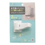  рычаг блокировка одиночный (1 штук ) предотвращение преступления 