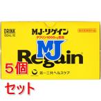 { продается в комплекте } первый три вместе здравоохранение MJ-li прибыль (100ml×10шт.@)×5 шт. комплект питание напиток питание .. таурин [ указание квази наркотики ]