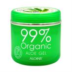  alloy ns органический 99 алоэ гель (210g) увлажнитель уход за кожей органический зеленый лист растения компонент 