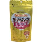 extra Ricci плацента 30000 90 шарик * уменьшение налог показатель объект товар 