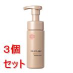 《セット販売》  ドクターシーラボ�