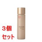 《セット販売》  ドクターシーラボ�