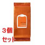 《セット販売》  ドクターシーラボ VC100エッセンスローションEXII　フェイスマスク　(20枚)×3個セット