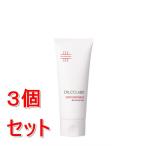 《セット販売》  ドクターシーラボ�