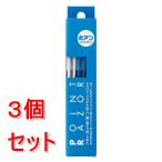 { продается в комплекте } штраф Today po Anne .. санки специальный 5шт.@×3 шт. комплект острота .. моти лицо . санки для 