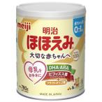 ショッピングほほえみ 明治ほほえみ　780g 母乳サイエンス 乳児用調製粉乳 ※軽減税率対象商品