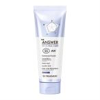 花王 THE　ANSWER　シーズナルケア　SS　EXトリートメント　220g　ジアンサー