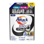  Kao attack ZERO барабанного типа специальный .... для 1460g attack Zero 