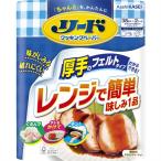 旭化成 リードクッキングペーパーダブル　(38枚)×2ロール