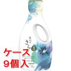 《ケース販売》P&G 大人のさらさ 洗濯洗剤 液体 ホワイトティー&フローラルの香り