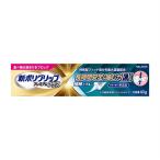  новый поли рукоятка premium плюс длина час устойчивость &.. сила EX 40g