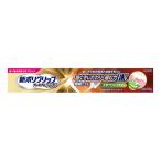  новый поли рукоятка premium плюс зуб ......&.. сила EX 70g