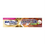  новый поли рукоятка premium плюс зуб ......&.. сила EX 40g