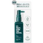 IT*S scalp meti Katie do essence 100mLitsu