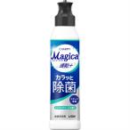ライオン CHARMY　Magica　速乾プラスカラっと除菌　シトラスグリーン　本体　220ML　チャーミー　マジカ　食器用洗剤