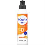ライオン CHARMY　Magica　酵素プラス　オレンジ　本体　220ML　チャーミー　マジカ　食