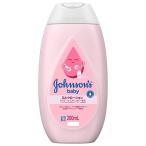 JNTL темно синий колодка ma- ад s Johnson baby лосьон мельчайший ..