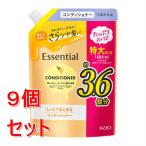 { продается в комплекте } Kao Esse n автомобиль ru влажный .... кондиционер .... для 1080ml×9 шт. комплект заполняющий изменение содержания 