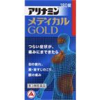 [ no. 3 вид фармацевтический препарат ] есть Nami n производства лекарство есть Nami n medical Gold (180 таблеток )