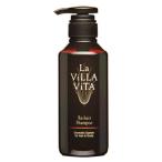 ラ・ヴィラ・ヴィータ リ・ヘア シャンプー S (330mL) ラヴィラヴィータ La Villa Vita　送料無料 頭皮 ヘマチン アミノ酸 イノシトール