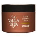ラ・ヴィラ・ヴィータ リ・ヘア ディープマスク モイスト (250g) ラヴィラヴィータ La Villa Vita 送料無料