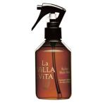 ラ・ヴィラ・ヴィータ リ・ヘア マルチミスト (200mL) ラヴィラヴィータ La Villa Vita 送料無料