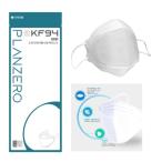ショッピングkf94 マスク 全国送料￥385 韓国製 高性能 KF94マスク 不織布 4層構造 個包装 口紅がつきにくい 呼吸がラク 花粉対策 高機能マスク 18枚までネコポス発送選択可