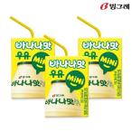 韓国 ビングレ バナナウユ バナナ牛乳 ミニパック 紙パック
