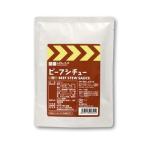 レスキューフーズビーフシチュー×２４個