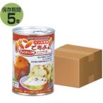 パンの缶詰パンですよチョコチップ味...