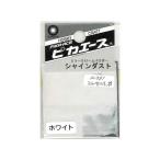 ピカエース シャインダスト#361ミラーホワイト SS 0.5g