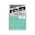ピカエース ラスタービビッド#508 ミントグリーン