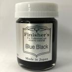  blue black 