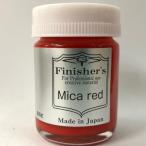  mica красный 