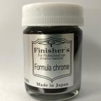  Formula хром 