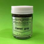  Camel серый 