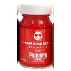 SRR хлеб гонг сотрудничество цвет Star load красный 