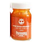 SRO хлеб гонг сотрудничество цвет Star load orange 