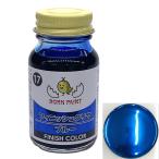 17/ отделка прозрачный голубой 30ml