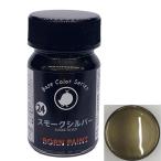 24/ затонированный серебряный 15ml