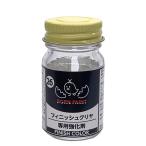 26/ отделка прозрачный специальный усиленный .10ml