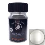 49/ Neo серебряный 15ml